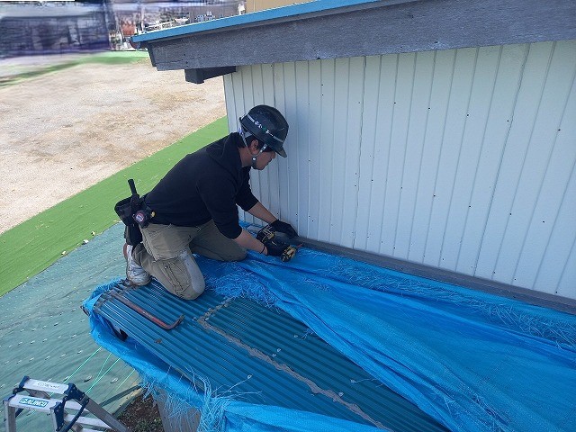 トタン屋根雨漏り修理